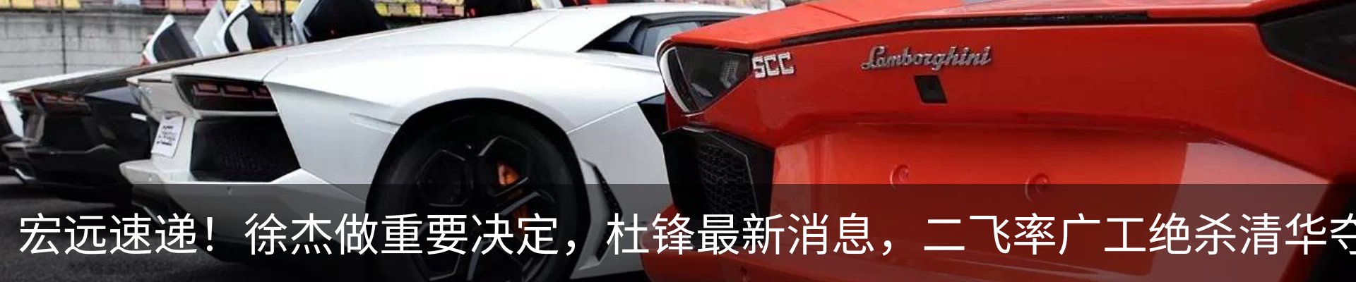 新闻中心